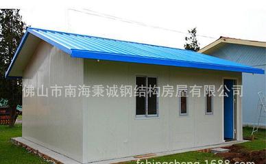 秉诚轻钢预制房屋 质优价廉的轻钢别墅与活动房，长期出口全球