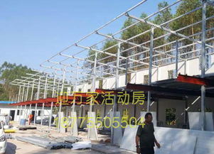 南宁与玉林轻钢活动房 知名厂家的生产与优势解析